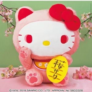 Hello Kitty - Jumbo Sakura Hello Kitty Plushie